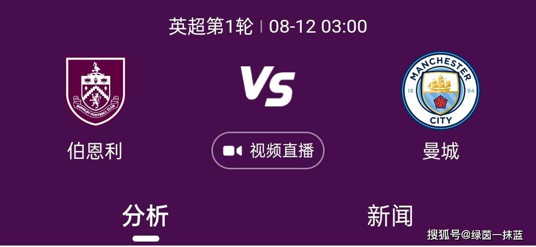 陪伴姨妈